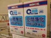 愛車の室内をリフレッシュ☆